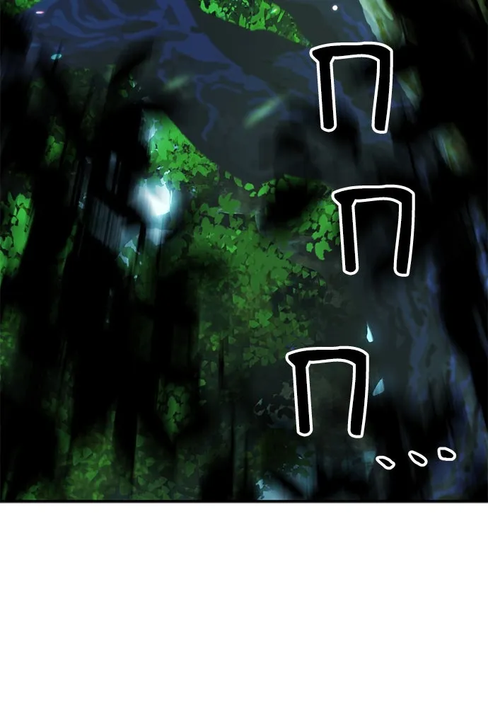 ดรูอิดแห่งสถานีโซล ตอนที่ 131 รูปที่ 199