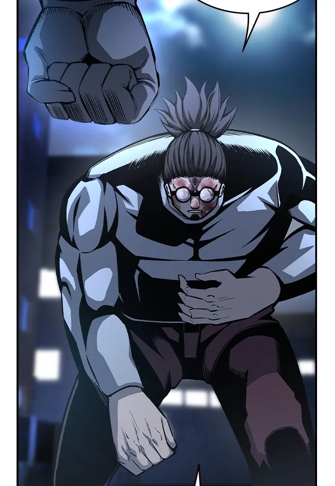 King Game ตอนที่ 77 ฮวังมูเจ (11) รูปที่ 88