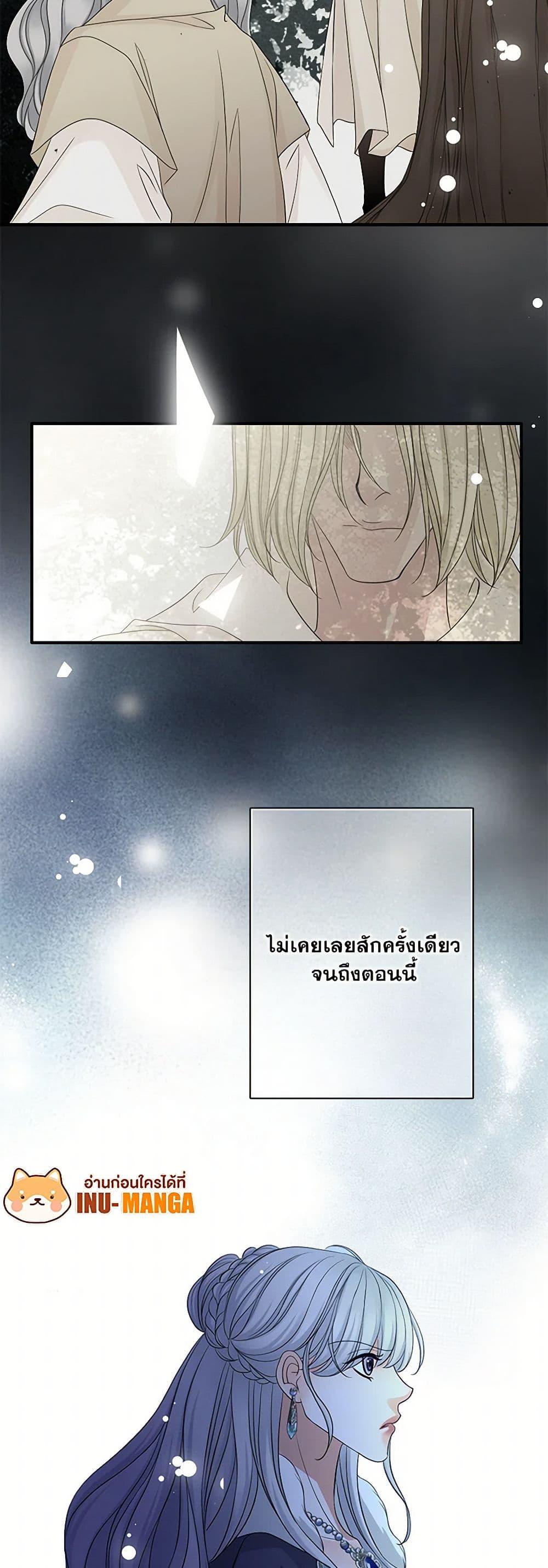 Manga-lc-com อ่านมังงะ อ่านการ์ตูน ออนไลน์ ฟรี The Eighth Bride ตอนที่ 1 2 3 4 5 6 7 8 9 10 11 12 13 14 ฟรี ไม่มีโฆษณา Manga-lc - อ่าน มังงะ อ่าน การ์ตูน ออนไลน์ อ่านมังงะ ฟรี