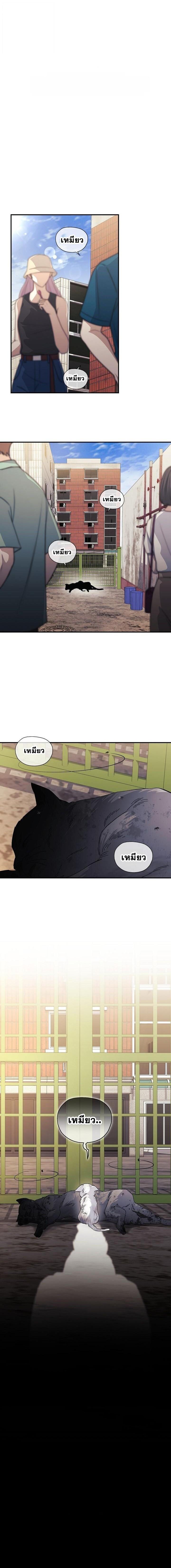 Manga-lc-com อ่านมังงะ อ่านการ์ตูน ออนไลน์ ฟรี Reset Life of a Hardcore Gamer ตอนที่ 1 2 3 4 5 6 7 8 9 10 11 12 13 14 ฟรี ไม่มีโฆษณา Manga-lc - อ่าน มังงะ อ่าน การ์ตูน ออนไลน์ อ่านมังงะ ฟรี