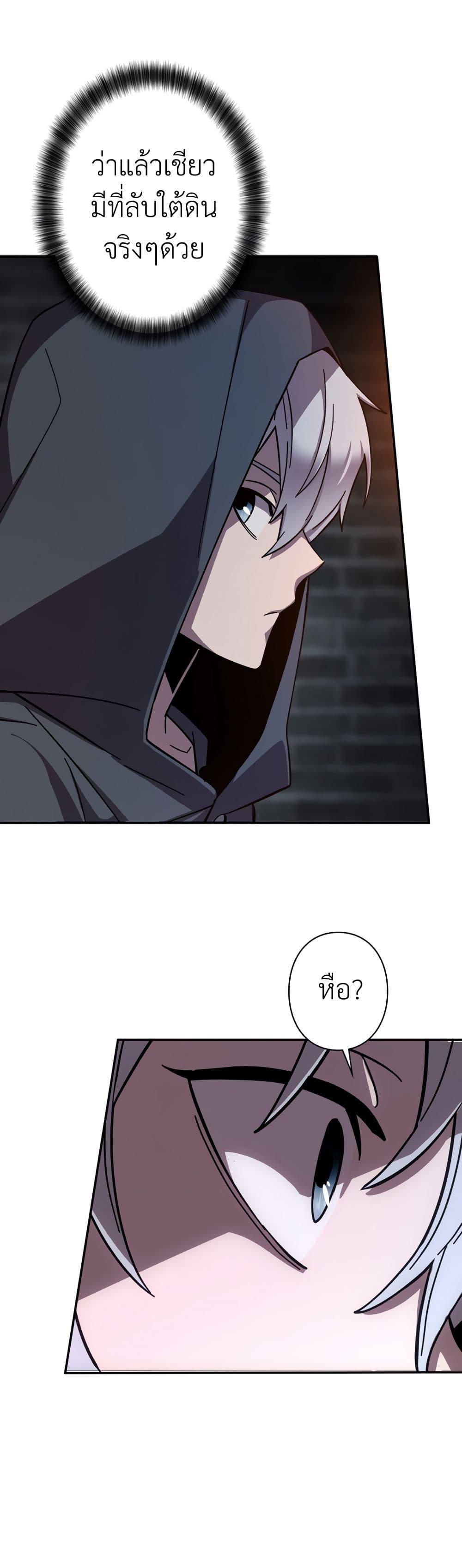 Manga-lc-com อ่านมังงะ อ่านการ์ตูน ออนไลน์ ฟรี I’m a Hero, but the Heroines are Trying to Kill Me ตอนที่ 1 2 3 4 5 6 7 8 9 10 11 12 13 14 ฟรี ไม่มีโฆษณา Manga-lc - อ่าน มังงะ อ่าน การ์ตูน ออนไลน์ อ่านมังงะ ฟรี