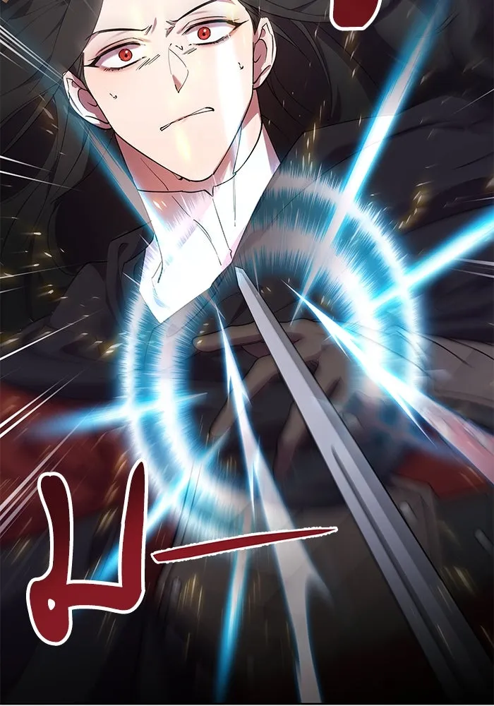 หวานใจสุดโหดโหมดเชื่อง ตอนที่ 90 รูปที่ 85