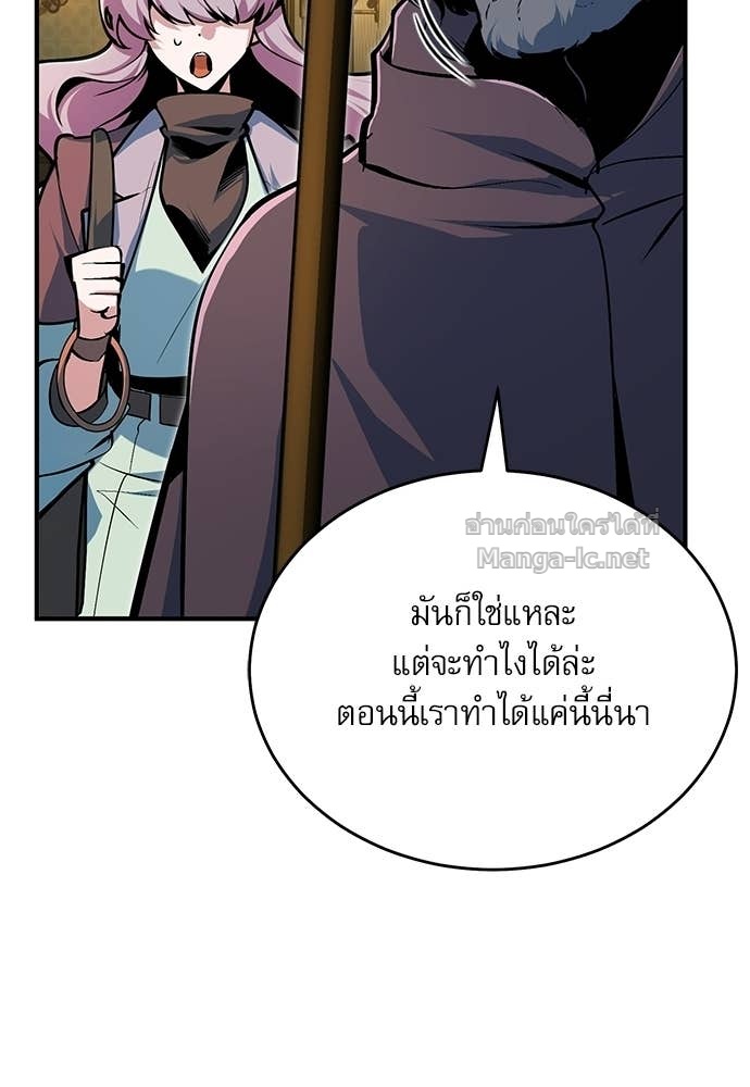Doujin-Lc- อ่าน โดจิน มังฮวา เกาหลี ญี่ปุ่น จีน แปลไทย ศาสตราจารย์จำเป็นแห่งอะคาเดมี ตอนที่ 1 2 3 4 5 6 7 8 9 10 11 12 13 14 ฟรี ไม่มีโฆษณา อ่าน โดจิน Manhwa เกาหลี ญี่ปุ่น จีน เรามีครบ คัดมาให้เน้นๆ โดจิน 18+ รับประกันความฟินโดย Doujin Lc