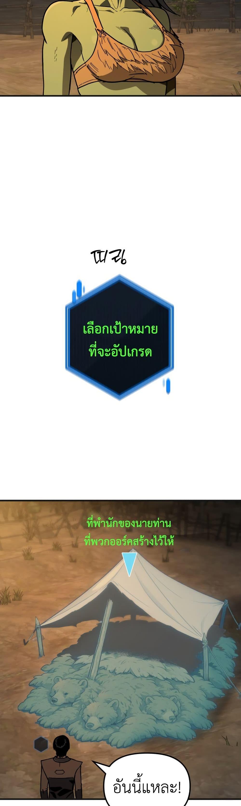 Manga-lc-com อ่านมังงะ อ่านการ์ตูน ออนไลน์ ฟรี S-Class Butler ตอนที่ 1 2 3 4 5 6 7 8 9 10 11 12 13 14 ฟรี ไม่มีโฆษณา Manga-lc - อ่าน มังงะ อ่าน การ์ตูน ออนไลน์ อ่านมังงะ ฟรี