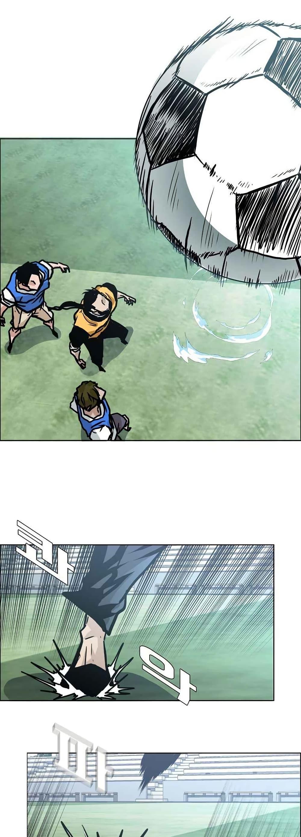 Manga-lc-com อ่านมังงะ อ่านการ์ตูน ออนไลน์ ฟรี Boss in School ตอนที่ 1 2 3 4 5 6 7 8 9 10 11 12 13 14 ฟรี ไม่มีโฆษณา Manga-lc - อ่าน มังงะ อ่าน การ์ตูน ออนไลน์ อ่านมังงะ ฟรี