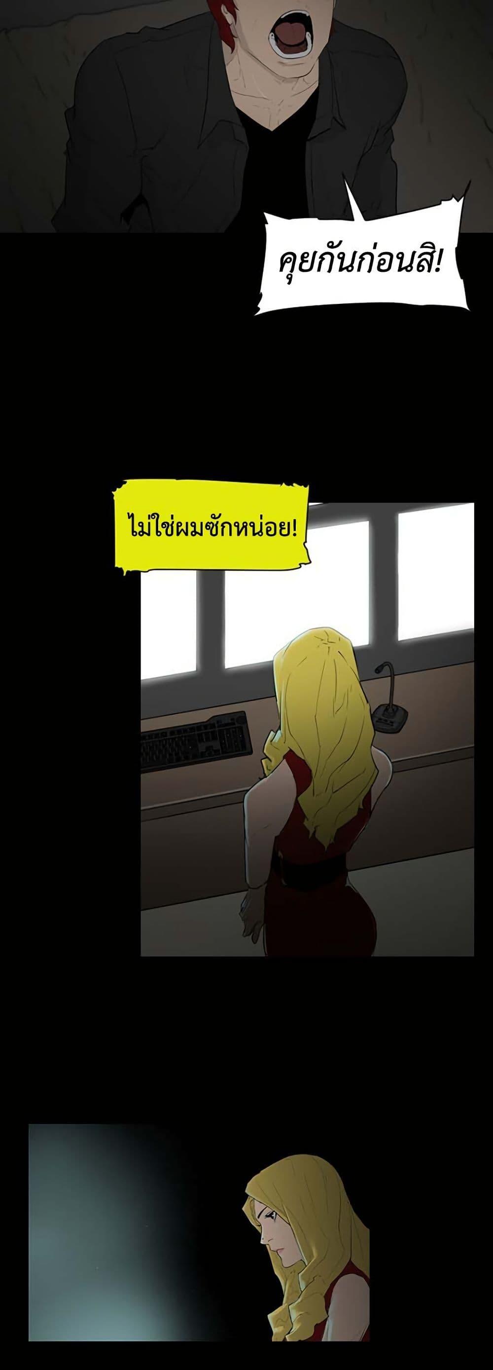 Manga-lc-com อ่านมังงะ อ่านการ์ตูน ออนไลน์ ฟรี Colosseum ตอนที่ 1 2 3 4 5 6 7 8 9 10 11 12 13 14 ฟรี ไม่มีโฆษณา Manga-lc - อ่าน มังงะ อ่าน การ์ตูน ออนไลน์ อ่านมังงะ ฟรี