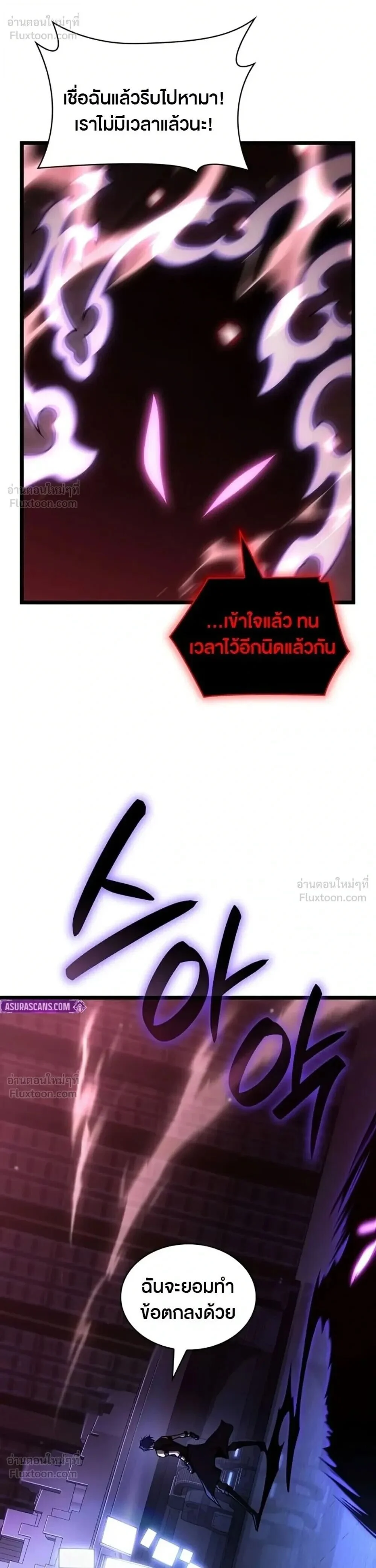Manga-lc-com อ่านมังงะ อ่านการ์ตูน ออนไลน์ ฟรี Infinite Mage จอมเวทไร้ขีดจำกัด ตอนที่ 1 2 3 4 5 6 7 8 9 10 11 12 13 14 ฟรี ไม่มีโฆษณา Manga-lc - อ่าน มังงะ อ่าน การ์ตูน ออนไลน์ อ่านมังงะ ฟรี