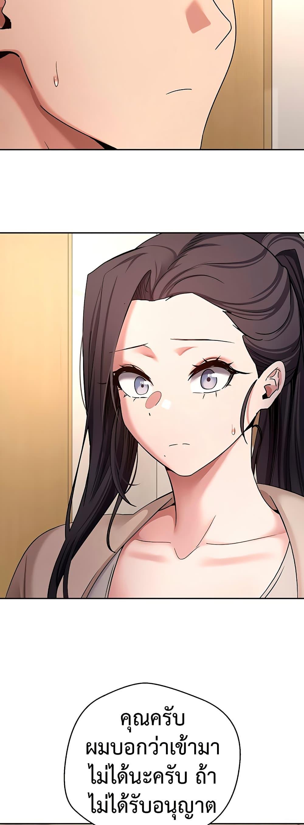 Doujin-Lc- อ่าน โดจิน มังฮวา เกาหลี ญี่ปุ่น จีน แปลไทย Turning My Life Around ตอนที่ 1 2 3 4 5 6 7 8 9 10 11 12 13 14 ฟรี ไม่มีโฆษณา อ่าน โดจิน Manhwa เกาหลี ญี่ปุ่น จีน เรามีครบ คัดมาให้เน้นๆ โดจิน 18+ รับประกันความฟินโดย  Doujin Lc