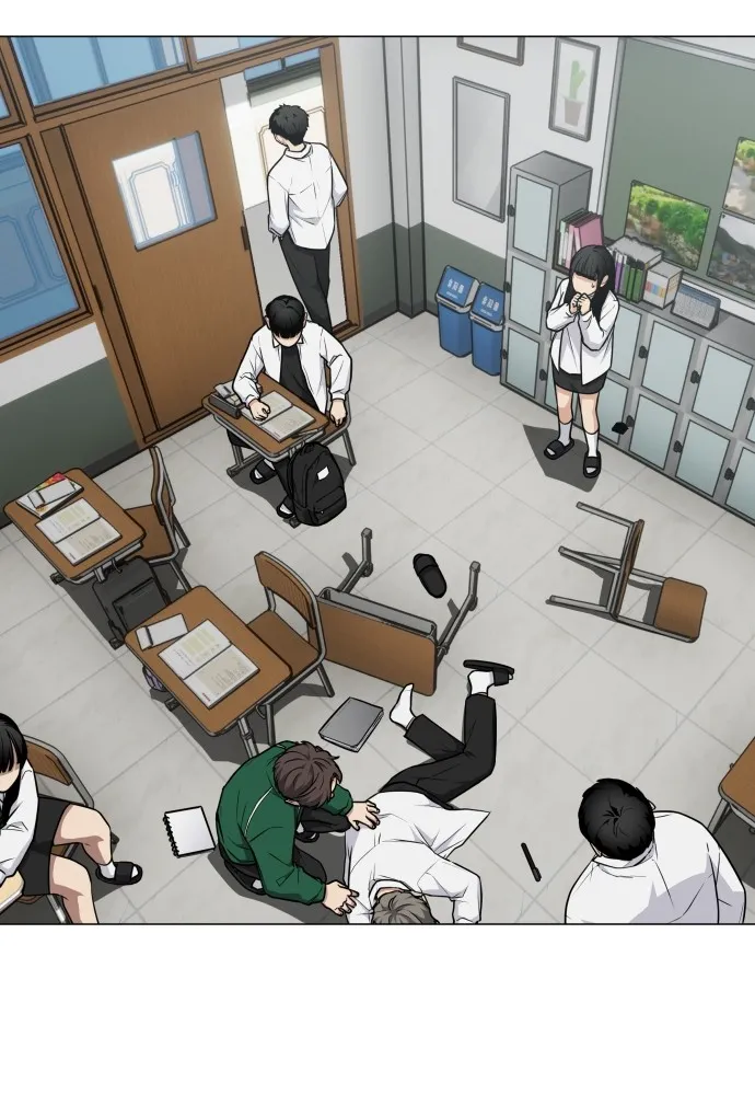 JAKDU ตอนที่ 21 รูปที่ 82