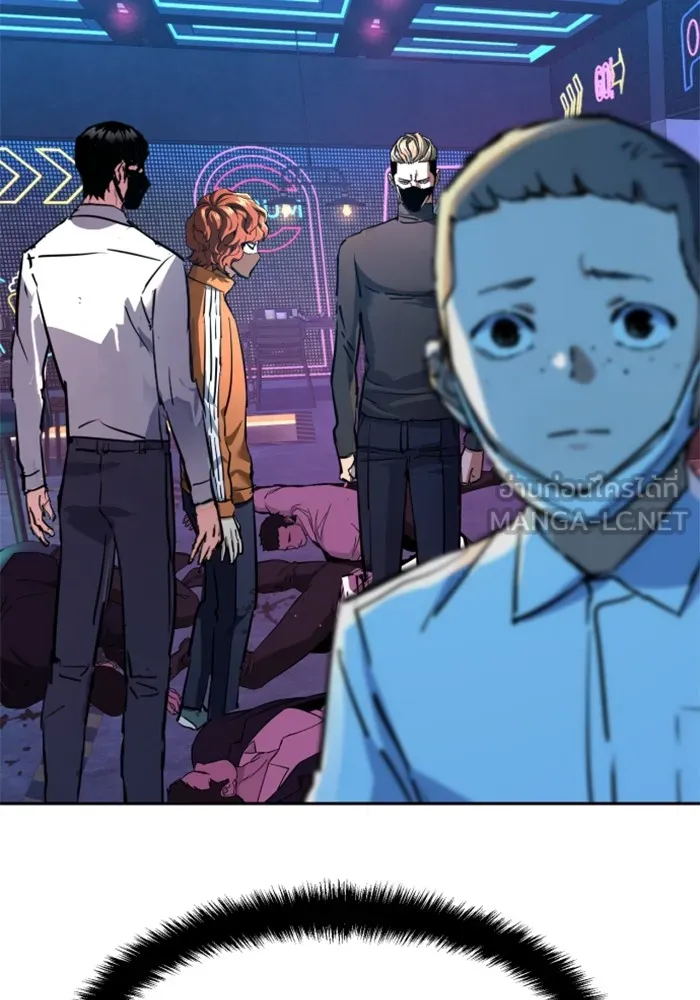 พี่ชายสายบอดี้การ์ด ตอนที่ 208 รูปที่ 99