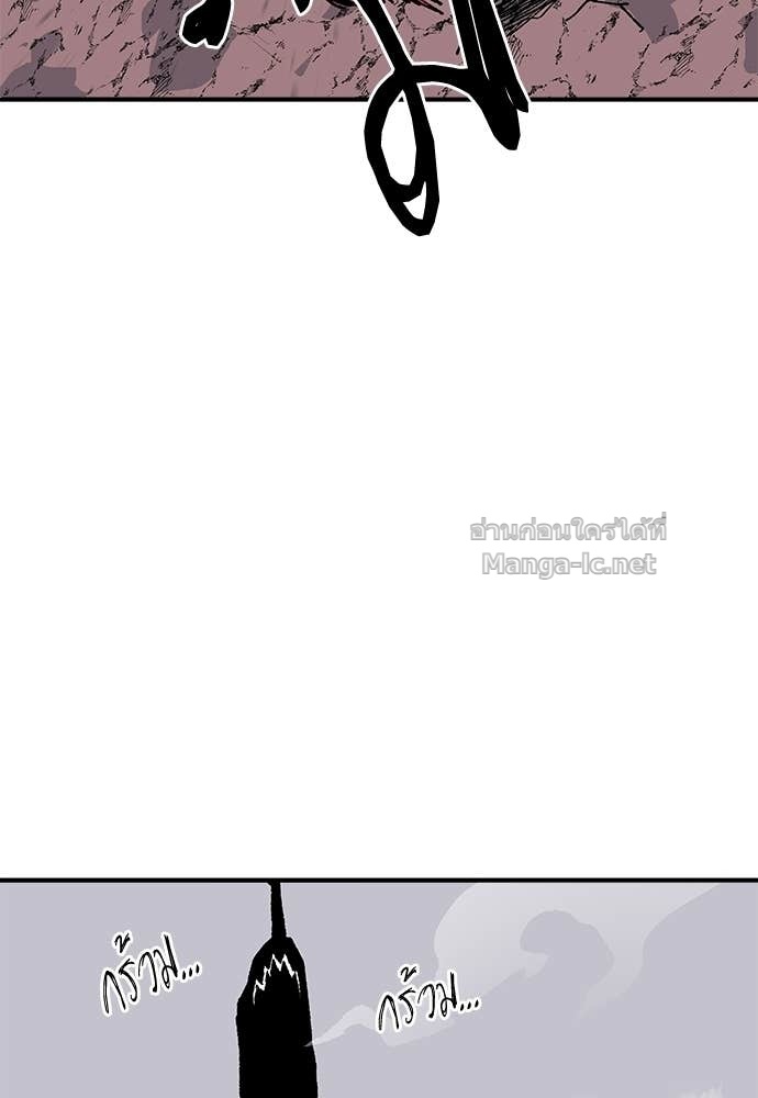 Doujin-Lc- อ่าน โดจิน มังฮวา เกาหลี ญี่ปุ่น จีน แปลไทย สารสุดท้ายจากโครงกระดูก ตอนที่ 1 2 3 4 5 6 7 8 9 10 11 12 13 14 ฟรี ไม่มีโฆษณา อ่าน โดจิน Manhwa เกาหลี ญี่ปุ่น จีน เรามีครบ คัดมาให้เน้นๆ โดจิน 18+ รับประกันความฟินโดย Doujin Lc