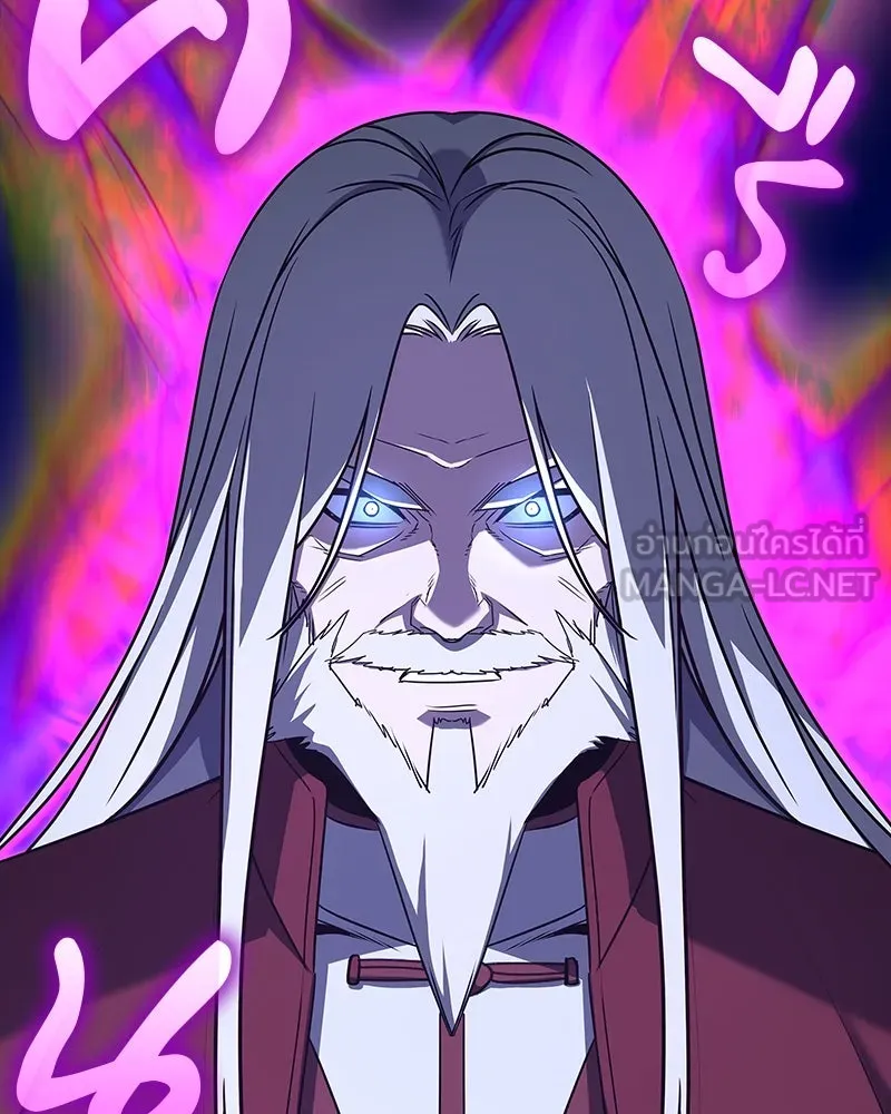 เกิดอีกทีเป็นว่าที่ประมุขลัทธิมาร ตอนที่ 110 รูปที่ 219
