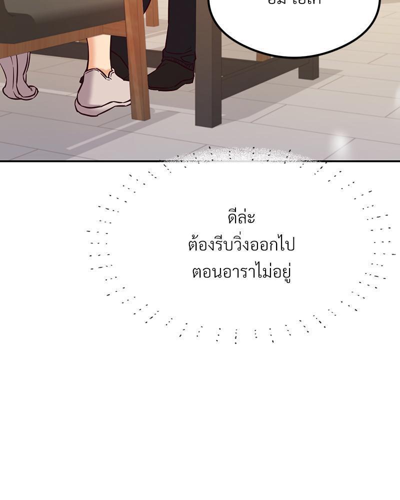 Doujin-Lc- อ่าน โดจิน มังฮวา เกาหลี ญี่ปุ่น จีน แปลไทย The Massage Club ตอนที่ 1 2 3 4 5 6 7 8 9 10 11 12 13 14 ฟรี ไม่มีโฆษณา อ่าน โดจิน Manhwa เกาหลี ญี่ปุ่น จีน เรามีครบ คัดมาให้เน้นๆ โดจิน 18+ รับประกันความฟินโดย  Doujin Lc