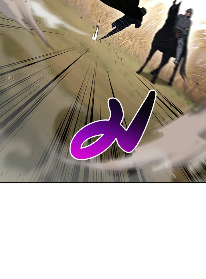 พลทหารโครงกระดูกผู้ม ตอนที่ 134 รูปที่ 29