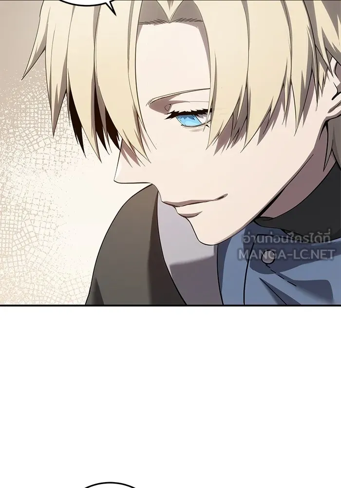 ยอดนักดาบผู้โอบอุ้มดารา ตอนที่ 86 รูปที่ 108