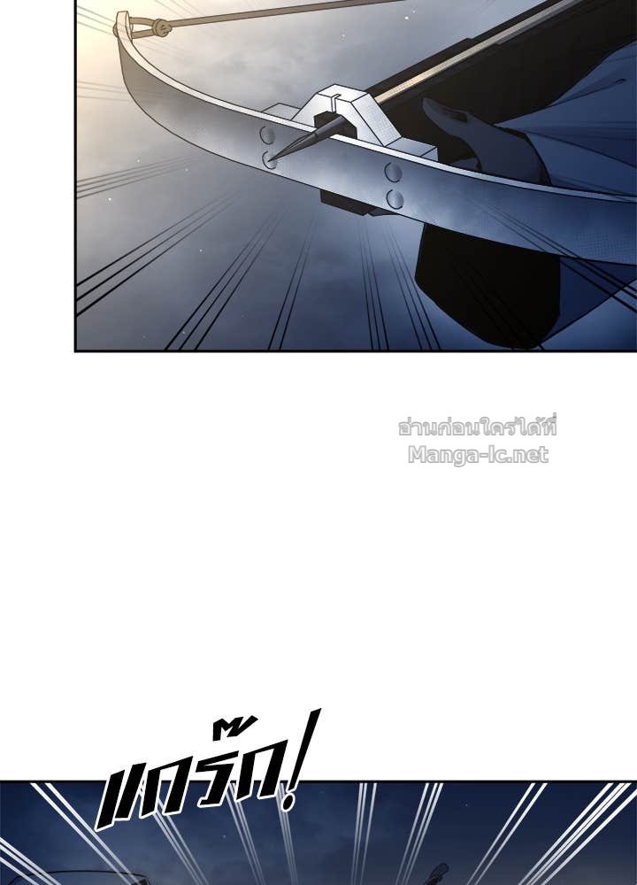 Doujin-Lc- อ่าน โดจิน มังฮวา เกาหลี ญี่ปุ่น จีน แปลไทย ผู้พิชิตเกมป้องกันฐาน ตอนที่ 1 2 3 4 5 6 7 8 9 10 11 12 13 14 ฟรี ไม่มีโฆษณา อ่าน โดจิน Manhwa เกาหลี ญี่ปุ่น จีน เรามีครบ คัดมาให้เน้นๆ โดจิน 18+ รับประกันความฟินโดย Doujin Lc