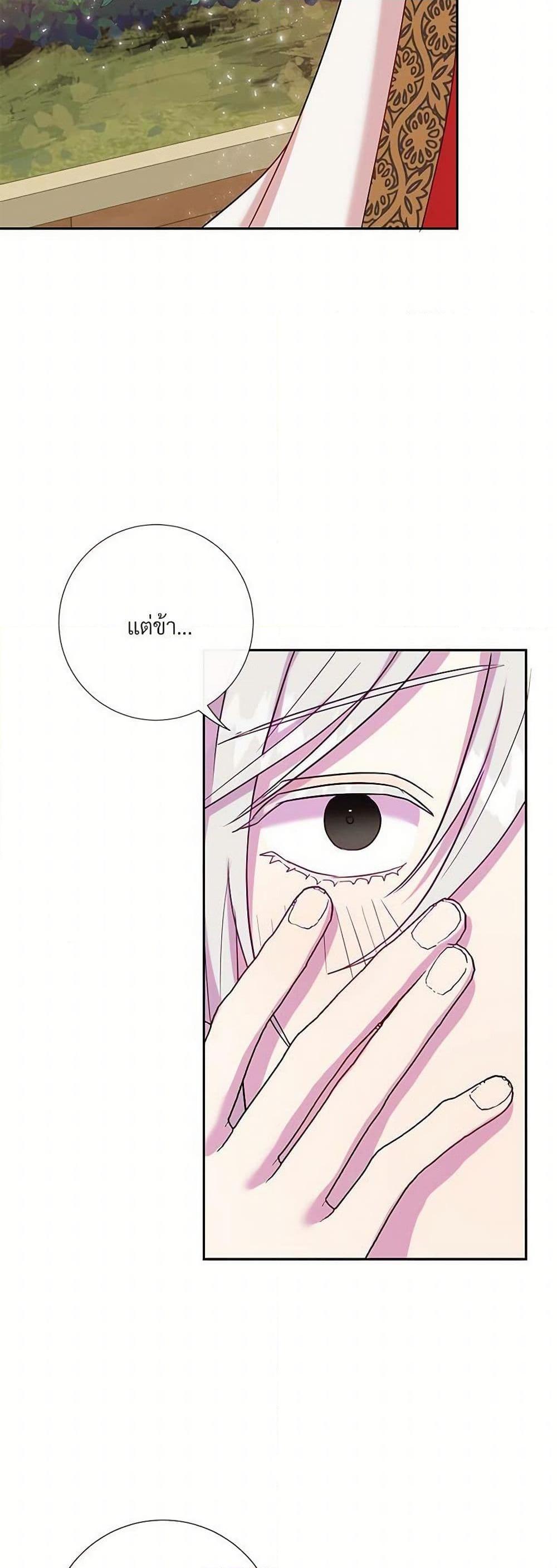 Manga-lc-com อ่านมังงะ อ่านการ์ตูน ออนไลน์ ฟรี Please Don’t Eat Me! ตอนที่ 1 2 3 4 5 6 7 8 9 10 11 12 13 14 ฟรี ไม่มีโฆษณา Manga-lc - อ่าน มังงะ อ่าน การ์ตูน ออนไลน์ อ่านมังงะ ฟรี