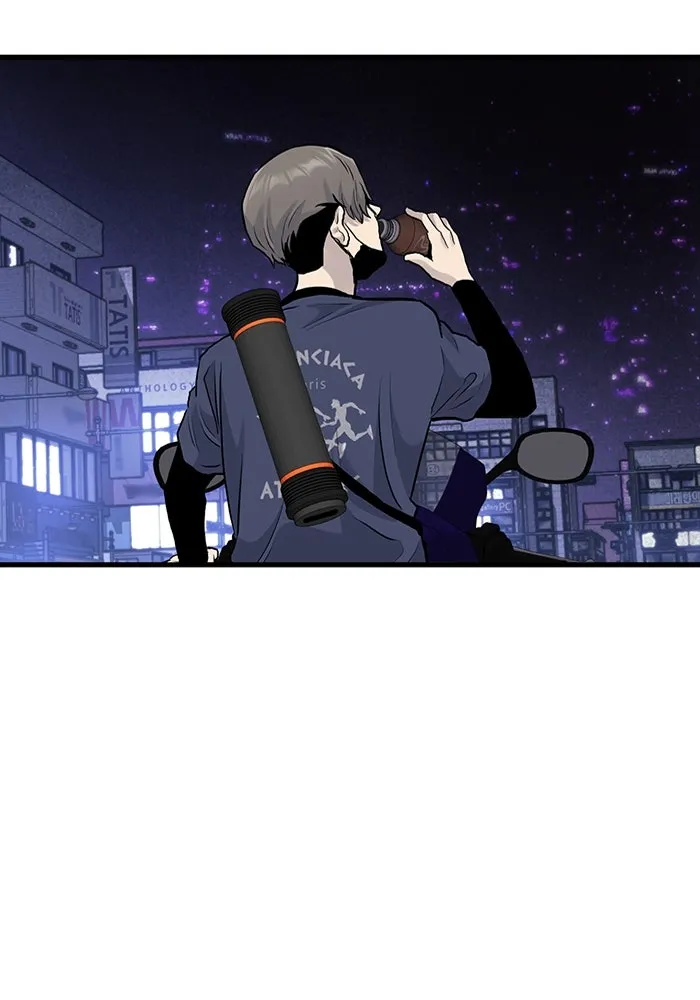 มีนา เกิดมาล่า ตอนที่ 52 รูปที่ 56