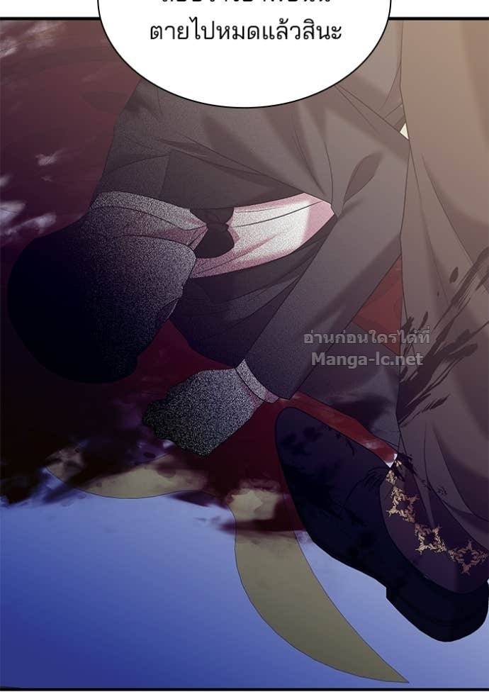 Doujin-Lc- อ่าน โดจิน มังฮวา เกาหลี ญี่ปุ่น จีน แปลไทย ชายาคนสุดท้ายของเจ้าชายไร้หัวใจ ตอนที่ 1 2 3 4 5 6 7 8 9 10 11 12 13 14 ฟรี ไม่มีโฆษณา อ่าน โดจิน Manhwa เกาหลี ญี่ปุ่น จีน เรามีครบ คัดมาให้เน้นๆ โดจิน 18+ รับประกันความฟินโดย Doujin Lc