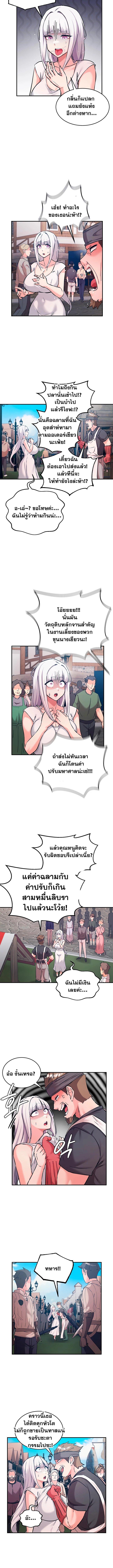 Doujin-Lc- อ่าน โดจิน มังฮวา เกาหลี ญี่ปุ่น จีน แปลไทย Regressed Warrior ตอนที่ 1 2 3 4 5 6 7 8 9 10 11 12 13 14 ฟรี ไม่มีโฆษณา อ่าน โดจิน Manhwa เกาหลี ญี่ปุ่น จีน เรามีครบ คัดมาให้เน้นๆ โดจิน 18+ รับประกันความฟินโดย  Doujin Lc