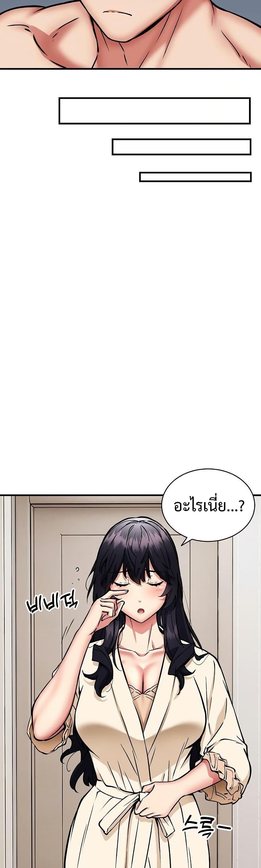 Doujin-Lc- อ่าน โดจิน มังฮวา เกาหลี ญี่ปุ่น จีน แปลไทย Driver in the New ตอนที่ 1 2 3 4 5 6 7 8 9 10 11 12 13 14 ฟรี ไม่มีโฆษณา อ่าน โดจิน Manhwa เกาหลี ญี่ปุ่น จีน เรามีครบ คัดมาให้เน้นๆ โดจิน 18+ รับประกันความฟินโดย  Doujin Lc