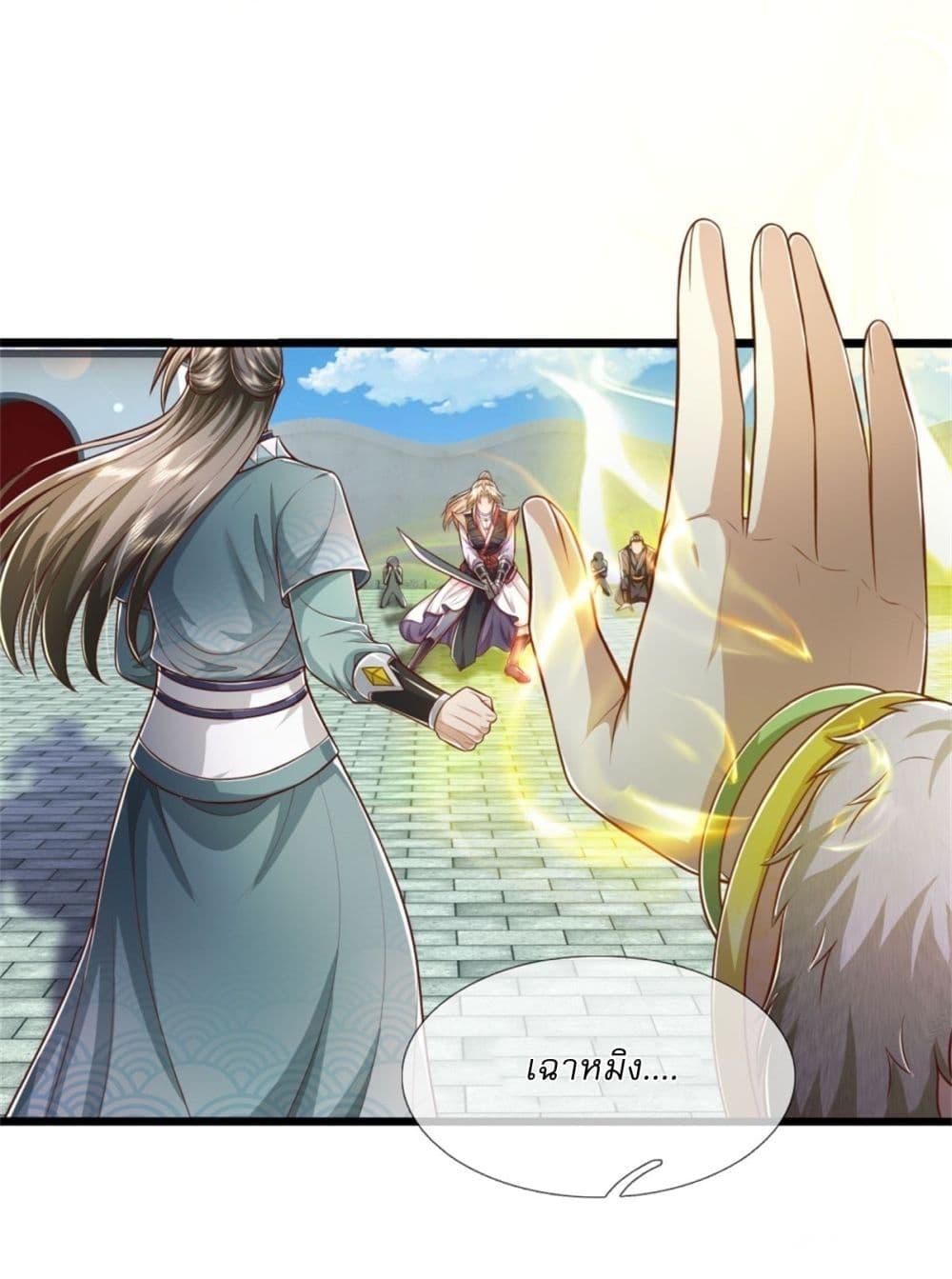 Manga-lc-com อ่านมังงะ อ่านการ์ตูน ออนไลน์ ฟรี I Can Change The Timeline of Everything ตอนที่ 1 2 3 4 5 6 7 8 9 10 11 12 13 14 ฟรี ไม่มีโฆษณา Manga-lc - อ่าน มังงะ อ่าน การ์ตูน ออนไลน์ อ่านมังงะ ฟรี