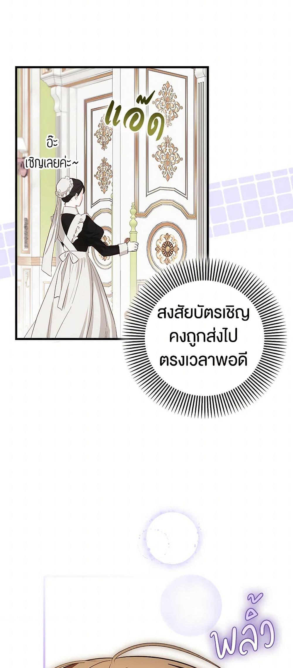 Manga-lc-com อ่านมังงะ อ่านการ์ตูน ออนไลน์ ฟรี It’s My First Time Being Loved ตอนที่ 1 2 3 4 5 6 7 8 9 10 11 12 13 14 ฟรี ไม่มีโฆษณา Manga-lc - อ่าน มังงะ อ่าน การ์ตูน ออนไลน์ อ่านมังงะ ฟรี