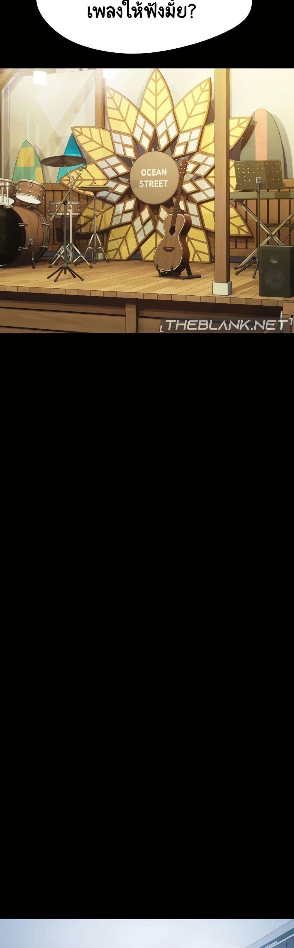 Manga-lc-com อ่านมังงะ อ่านการ์ตูน ออนไลน์ ฟรี Not to Be Missed ตอนที่ 1 2 3 4 5 6 7 8 9 10 11 12 13 14 ฟรี ไม่มีโฆษณา Manga-lc - อ่าน มังงะ อ่าน การ์ตูน ออนไลน์ อ่านมังงะ ฟรี