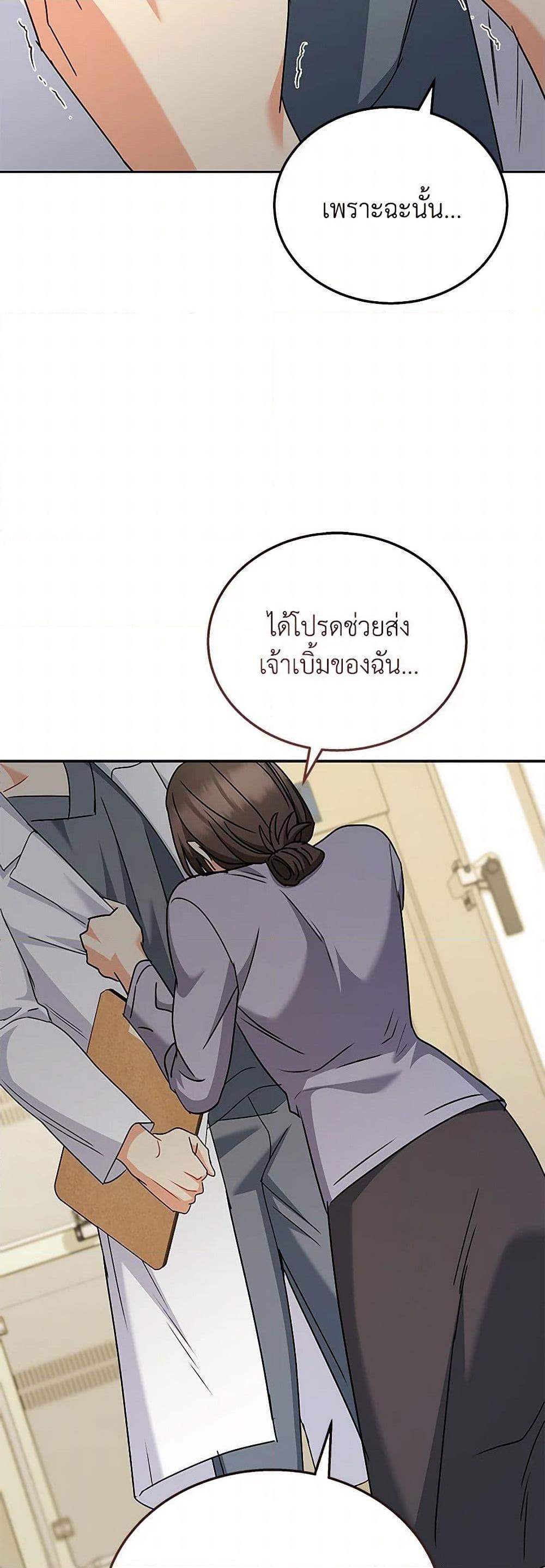 Manga-lc-com อ่านมังงะ อ่านการ์ตูน ออนไลน์ ฟรี Hello! Veterinarian! ตอนที่ 1 2 3 4 5 6 7 8 9 10 11 12 13 14 ฟรี ไม่มีโฆษณา Manga-lc - อ่าน มังงะ อ่าน การ์ตูน ออนไลน์ อ่านมังงะ ฟรี