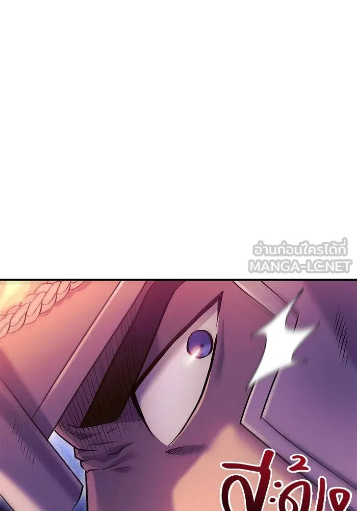 เอาชีวิตรอดในเกมฉบับคนเถื่อน ตอนที่ 28 รูปที่ 87