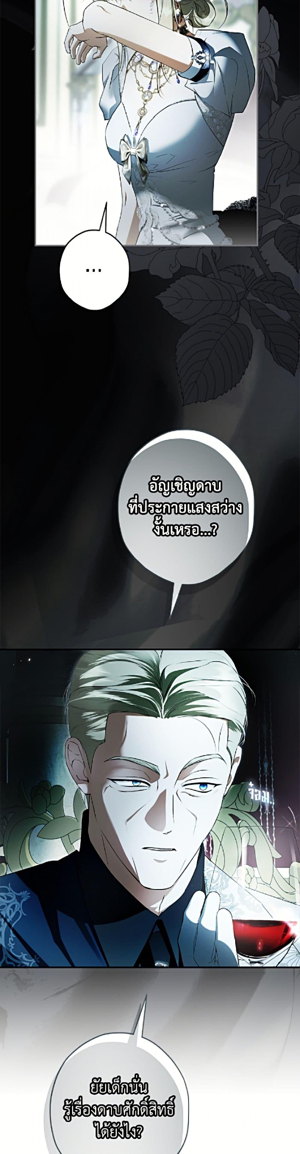Manga-lc-com อ่านมังงะ อ่านการ์ตูน ออนไลน์ ฟรี An Extra Stole the Male Leads ตอนที่ 1 2 3 4 5 6 7 8 9 10 11 12 13 14 ฟรี ไม่มีโฆษณา Manga-lc - อ่าน มังงะ อ่าน การ์ตูน ออนไลน์ อ่านมังงะ ฟรี
