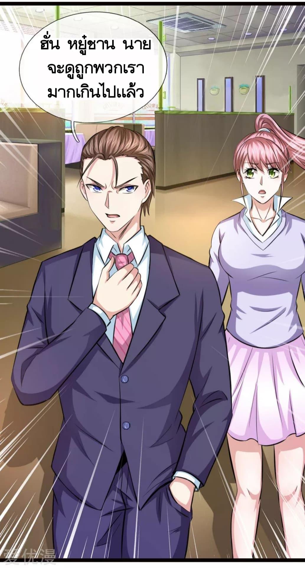 Manga-lc-com อ่านมังงะ อ่านการ์ตูน ออนไลน์ ฟรี The Master of Knife ตอนที่ 1 2 3 4 5 6 7 8 9 10 11 12 13 14 ฟรี ไม่มีโฆษณา Manga-lc - อ่าน มังงะ อ่าน การ์ตูน ออนไลน์ อ่านมังงะ ฟรี