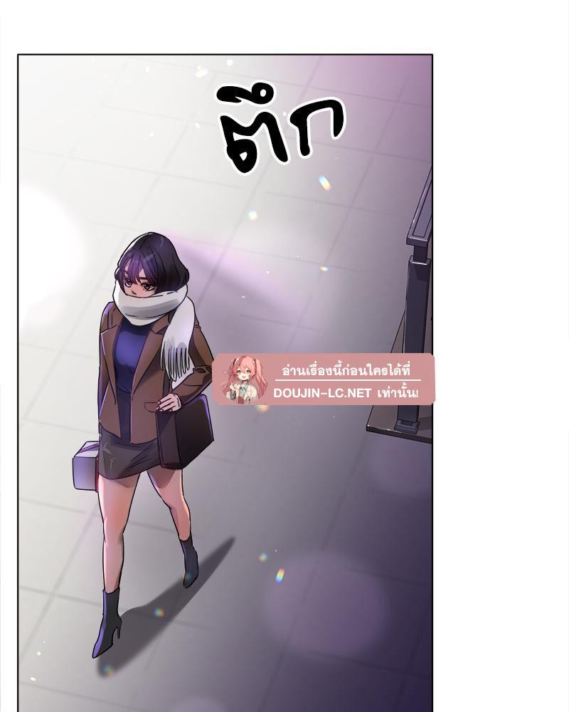 Doujin-Lc- อ่าน โดจิน มังฮวา เกาหลี ญี่ปุ่น จีน แปลไทย Do You Like to Exerc ตอนที่ 1 2 3 4 5 6 7 8 9 10 11 12 13 14 ฟรี ไม่มีโฆษณา อ่าน โดจิน Manhwa เกาหลี ญี่ปุ่น จีน เรามีครบ คัดมาให้เน้นๆ โดจิน 18+ รับประกันความฟินโดย  Doujin Lc