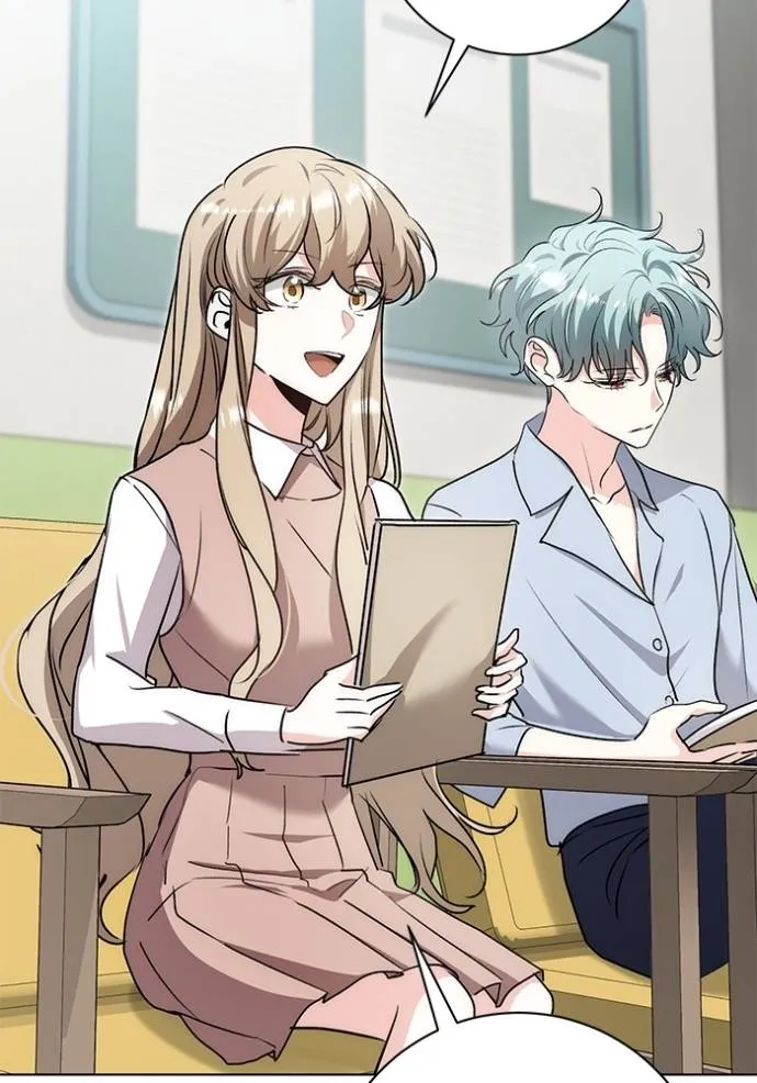 ออร่าดาราอัจฉริยะ ตอนที่ 28 รูปที่ 34