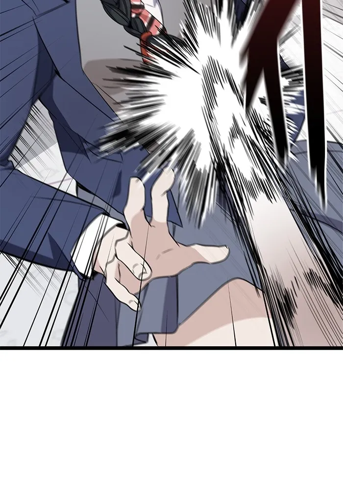 ราชินีนักบู๊ ตอนที่ 3 รูปที่ 91