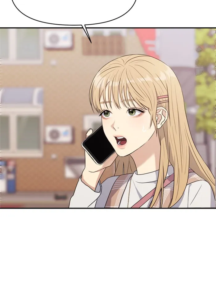 Couple Breaker ตอนที่ 2 รูปที่ 101