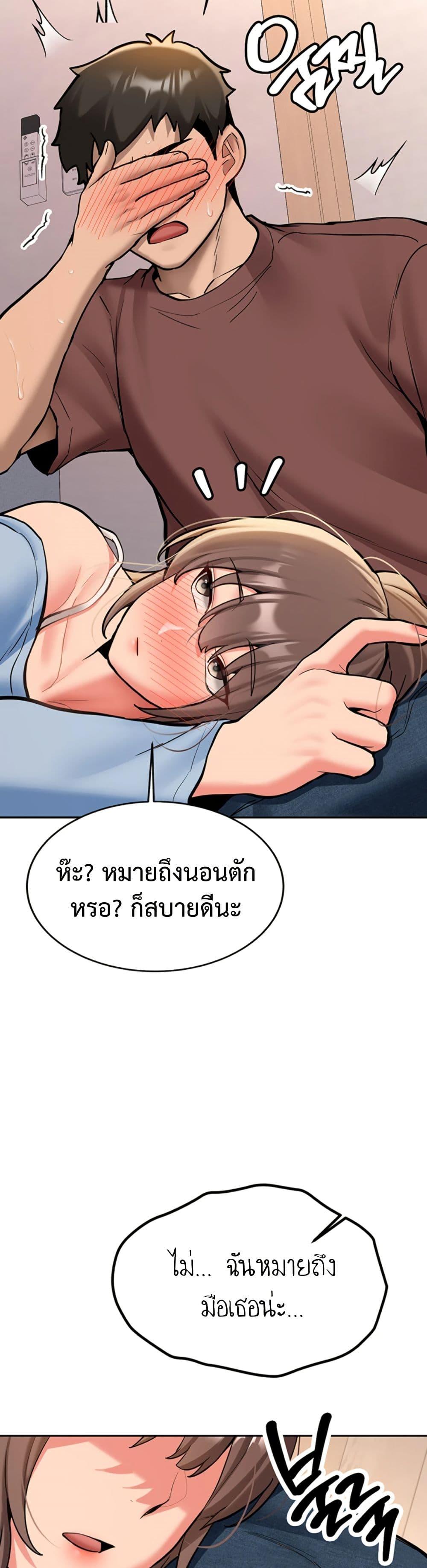 Doujin-Lc- อ่าน โดจิน มังฮวา เกาหลี ญี่ปุ่น จีน แปลไทย Pickup! ตอนที่ 1 2 3 4 5 6 7 8 9 10 11 12 13 14 ฟรี ไม่มีโฆษณา อ่าน โดจิน Manhwa เกาหลี ญี่ปุ่น จีน เรามีครบ คัดมาให้เน้นๆ โดจิน 18+ รับประกันความฟินโดย  Doujin Lc