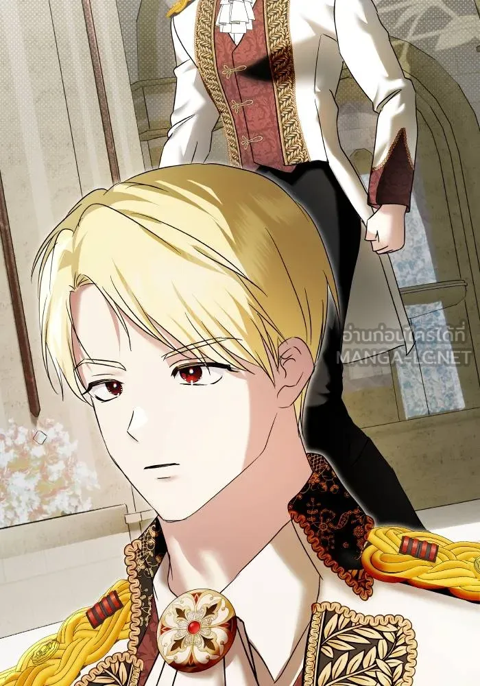 บุตรสาวของดยุกปีศาจ ตอนที่ 155 รูปที่ 39