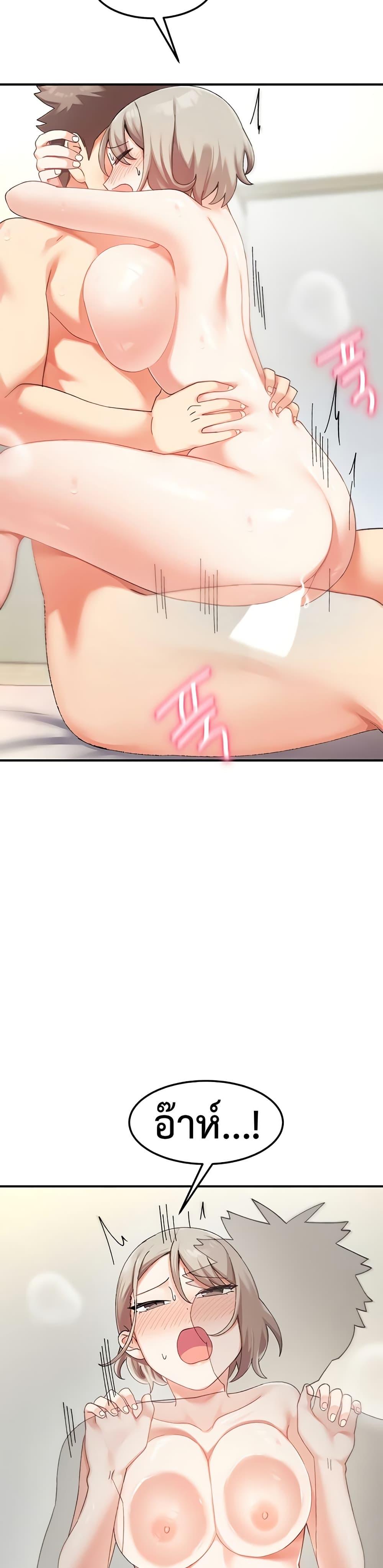 Doujin-Lc- อ่าน โดจิน มังฮวา เกาหลี ญี่ปุ่น จีน แปลไทย Doppelganger Female Friends ตอนที่ 1 2 3 4 5 6 7 8 9 10 11 12 13 14 ฟรี ไม่มีโฆษณา อ่าน โดจิน Manhwa เกาหลี ญี่ปุ่น จีน เรามีครบ คัดมาให้เน้นๆ โดจิน 18+ รับประกันความฟินโดย  Doujin Lc