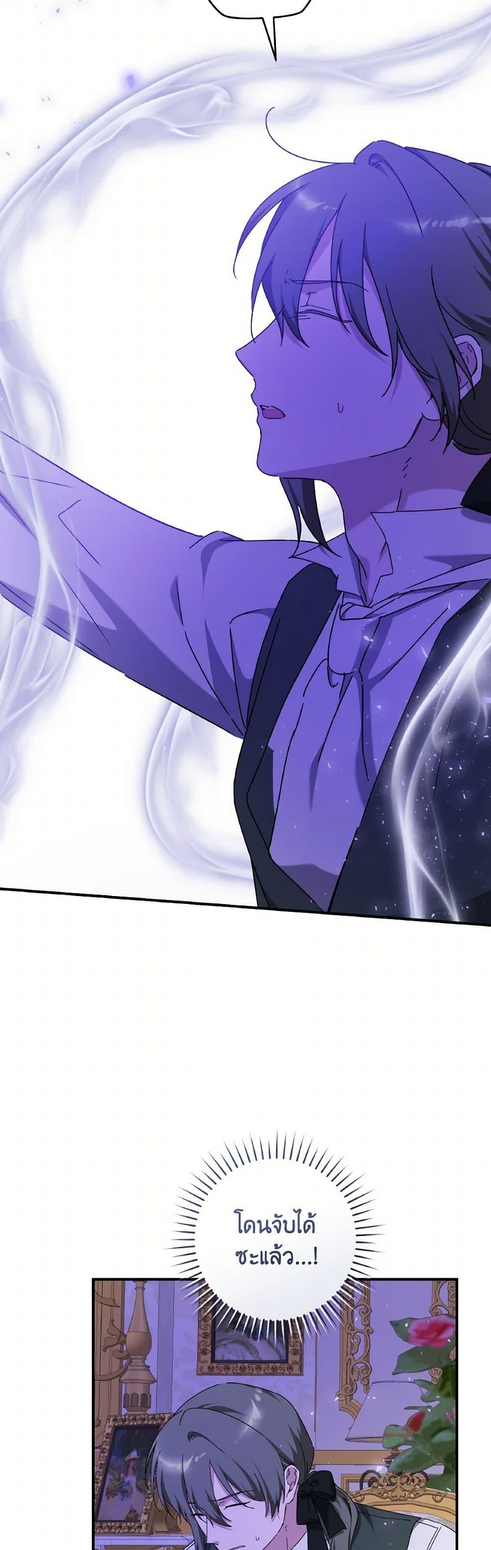 Manga-lc-com อ่านมังงะ อ่านการ์ตูน ออนไลน์ ฟรี A Dream Escape ตอนที่ 1 2 3 4 5 6 7 8 9 10 11 12 13 14 ฟรี ไม่มีโฆษณา Manga-lc - อ่าน มังงะ อ่าน การ์ตูน ออนไลน์ อ่านมังงะ ฟรี