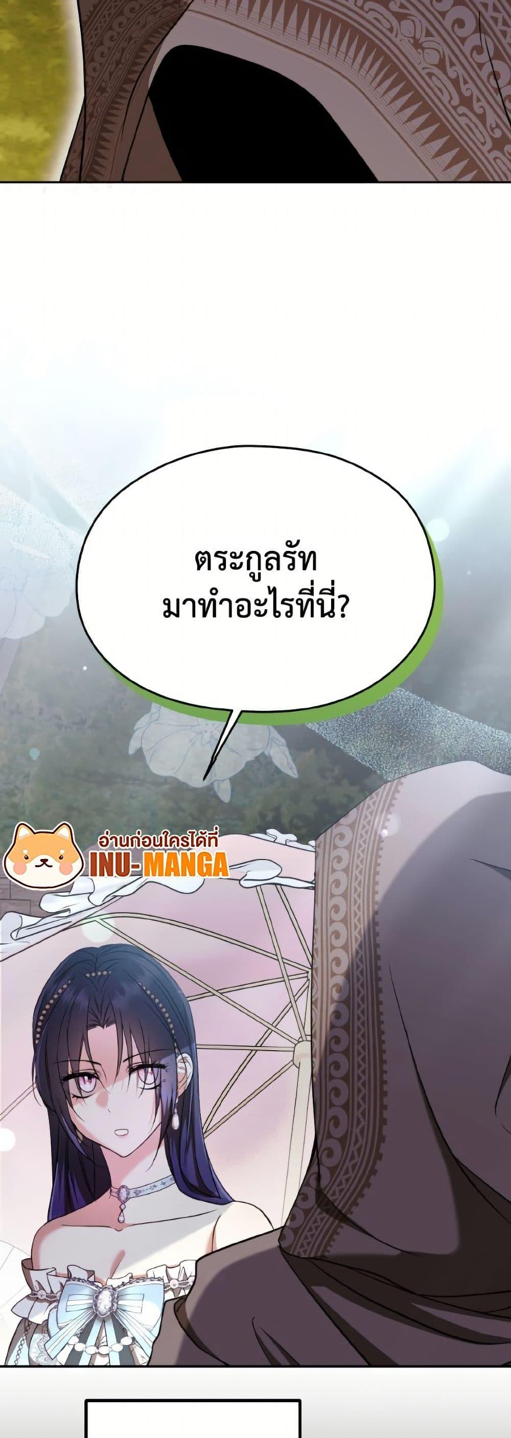 Manga-lc-com อ่านมังงะ อ่านการ์ตูน ออนไลน์ ฟรี I Don’t Want to Work! ตอนที่ 1 2 3 4 5 6 7 8 9 10 11 12 13 14 ฟรี ไม่มีโฆษณา Manga-lc - อ่าน มังงะ อ่าน การ์ตูน ออนไลน์ อ่านมังงะ ฟรี