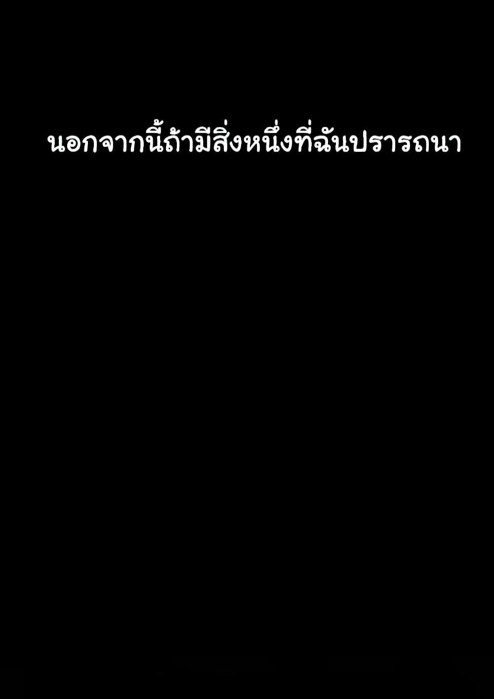 Doujin-Lc- อ่าน โดจิน มังฮวา เกาหลี ญี่ปุ่น จีน แปลไทย Go Ahead, Mom ตอนที่ 1 2 3 4 5 6 7 8 9 10 11 12 13 14 ฟรี ไม่มีโฆษณา อ่าน โดจิน Manhwa เกาหลี ญี่ปุ่น จีน เรามีครบ คัดมาให้เน้นๆ โดจิน 18+ รับประกันความฟินโดย  Doujin Lc