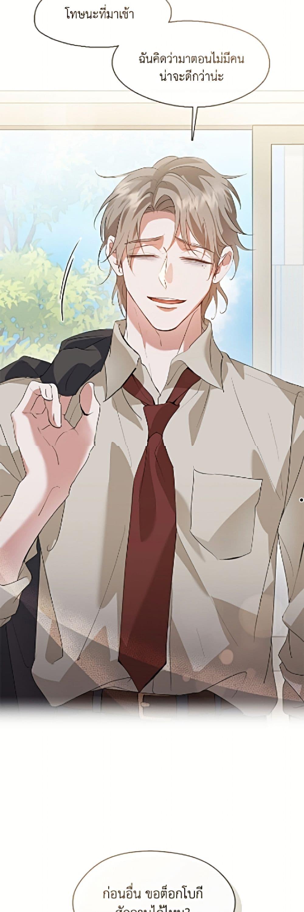 Manga-lc-com อ่านมังงะ อ่านการ์ตูน ออนไลน์ ฟรี Restaurant in the After Life ตอนที่ 1 2 3 4 5 6 7 8 9 10 11 12 13 14 ฟรี ไม่มีโฆษณา Manga-lc - อ่าน มังงะ อ่าน การ์ตูน ออนไลน์ อ่านมังงะ ฟรี