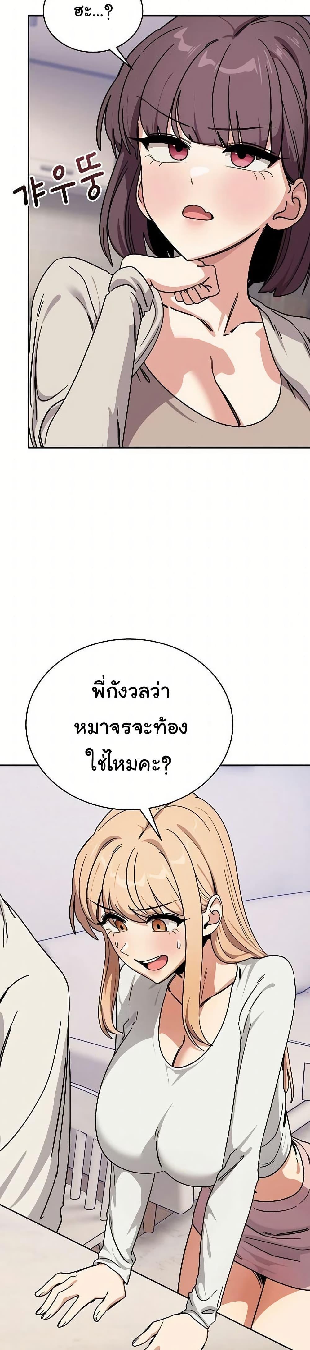 Doujin-Lc- อ่าน โดจิน มังฮวา เกาหลี ญี่ปุ่น จีน แปลไทย I Became a Dog ตอนที่ 1 2 3 4 5 6 7 8 9 10 11 12 13 14 ฟรี ไม่มีโฆษณา อ่าน โดจิน Manhwa เกาหลี ญี่ปุ่น จีน เรามีครบ คัดมาให้เน้นๆ โดจิน 18+ รับประกันความฟินโดย  Doujin Lc