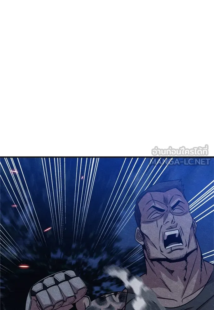 Zombie X Slasher ตอนที่ 37 รูปที่ 54