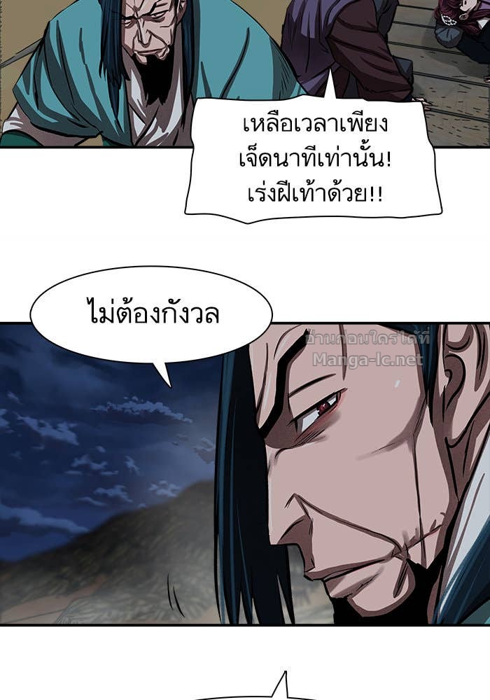 Doujin-Lc- อ่าน โดจิน มังฮวา เกาหลี ญี่ปุ่น จีน แปลไทย องครักษ์แห่งอัครสกุลจาง ตอนที่ 1 2 3 4 5 6 7 8 9 10 11 12 13 14 ฟรี ไม่มีโฆษณา อ่าน โดจิน Manhwa เกาหลี ญี่ปุ่น จีน เรามีครบ คัดมาให้เน้นๆ โดจิน 18+ รับประกันความฟินโดย Doujin Lc