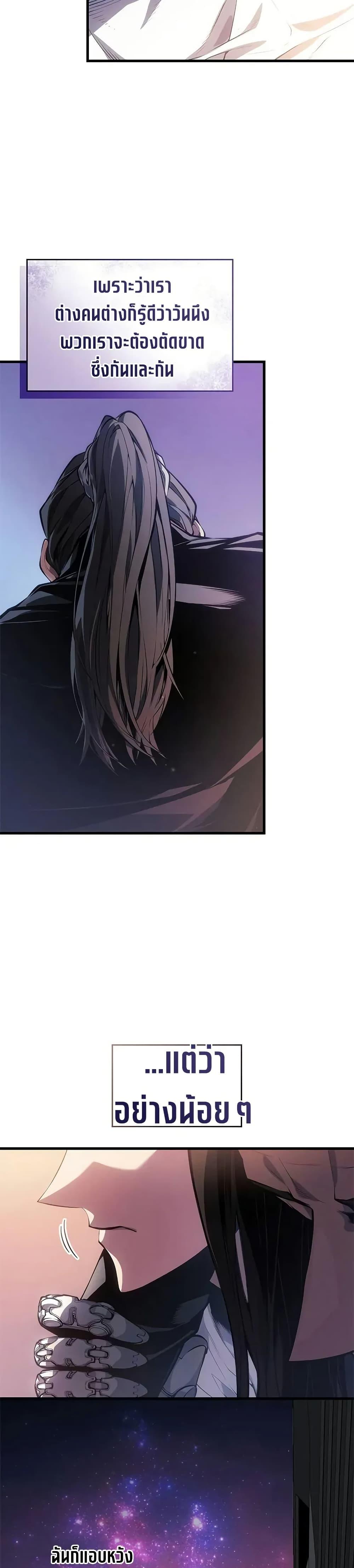 Manga-lc-com อ่านมังงะ อ่านการ์ตูน ออนไลน์ ฟรี Bad Bone Blood ตอนที่ 1 2 3 4 5 6 7 8 9 10 11 12 13 14 ฟรี ไม่มีโฆษณา Manga-lc - อ่าน มังงะ อ่าน การ์ตูน ออนไลน์ อ่านมังงะ ฟรี