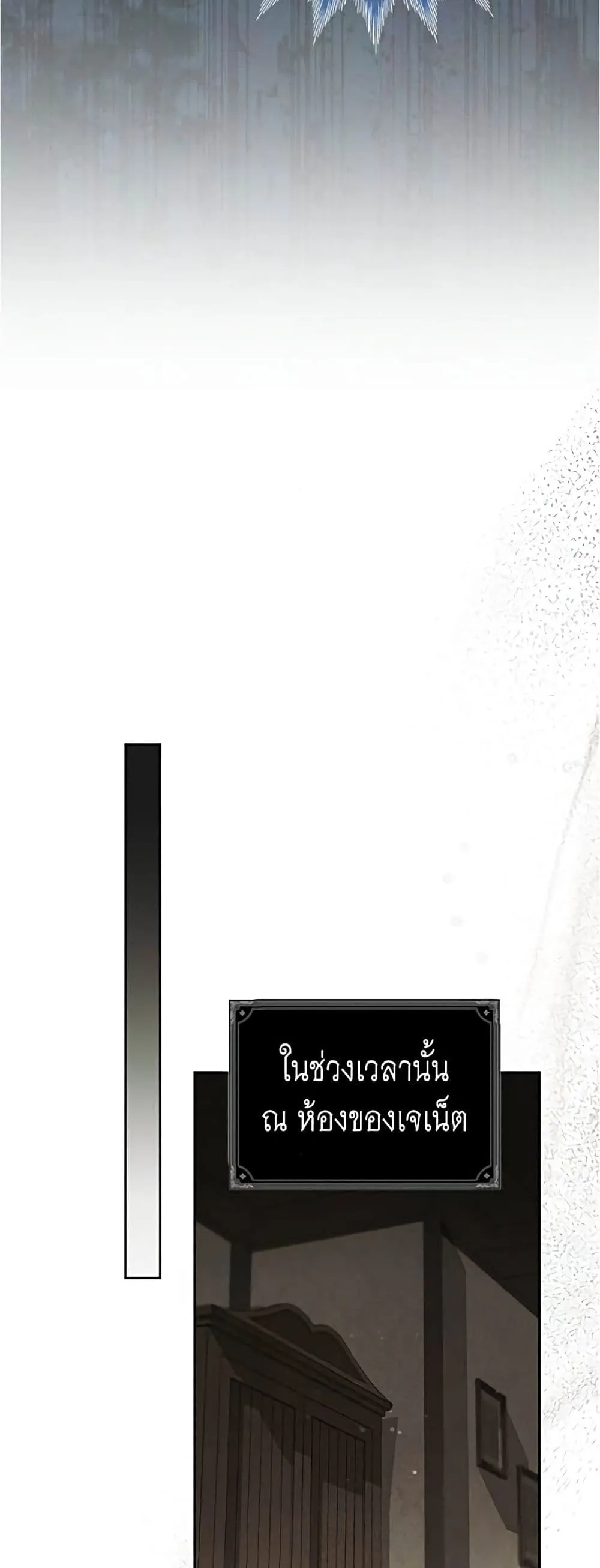 Manga-lc-com อ่านมังงะ อ่านการ์ตูน ออนไลน์ ฟรี Born to Be the Grand Duchess – แกรนด์ดัชเชสล็อกมง ตอนที่ 1 2 3 4 5 6 7 8 9 10 11 12 13 14 ฟรี ไม่มีโฆษณา Manga-lc - อ่าน มังงะ อ่าน การ์ตูน ออนไลน์ อ่านมังงะ ฟรี