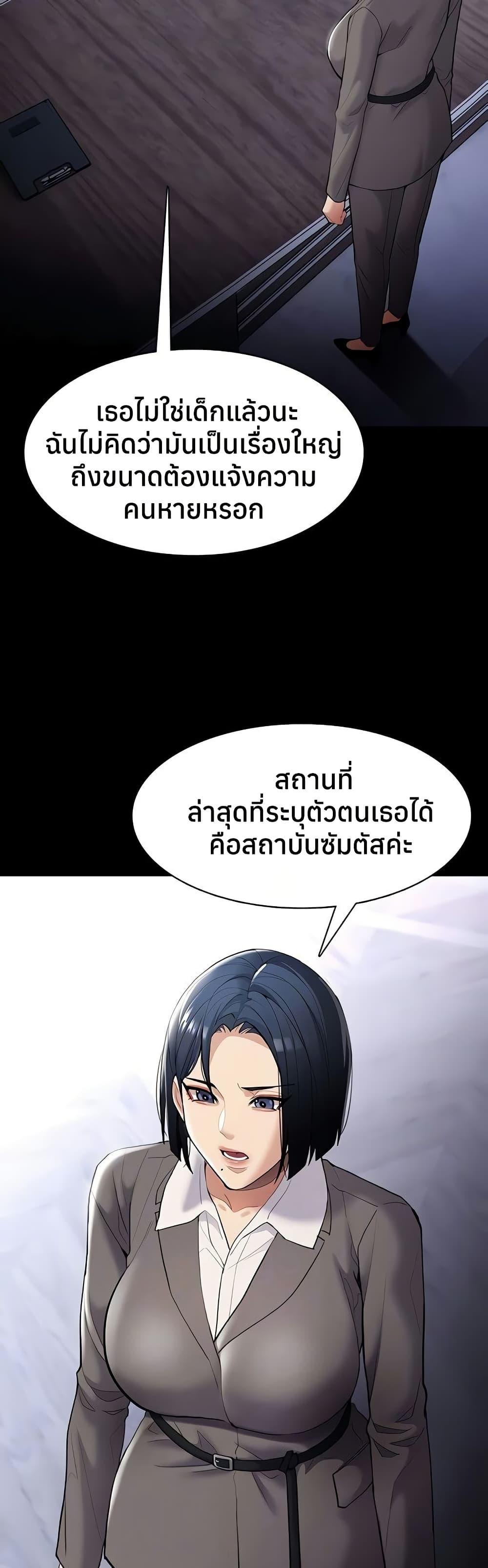 Doujin-Lc- อ่าน โดจิน มังฮวา เกาหลี ญี่ปุ่น จีน แปลไทย Pervert Diary ตอนที่ 1 2 3 4 5 6 7 8 9 10 11 12 13 14 ฟรี ไม่มีโฆษณา อ่าน โดจิน Manhwa เกาหลี ญี่ปุ่น จีน เรามีครบ คัดมาให้เน้นๆ โดจิน 18+ รับประกันความฟินโดย  Doujin Lc