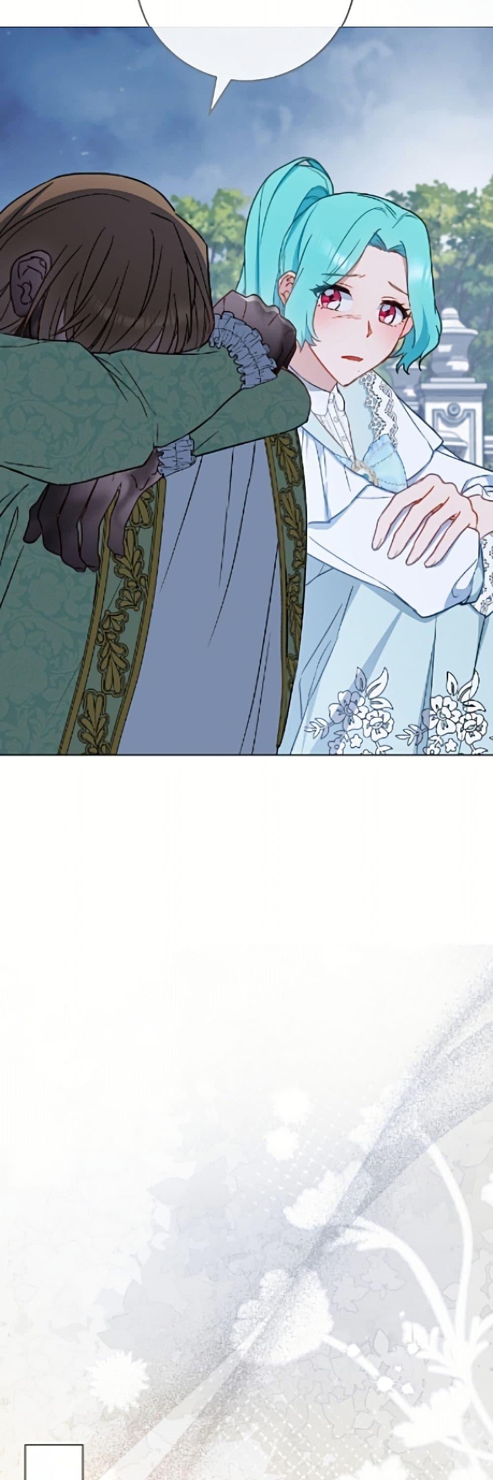 Manga-lc-com อ่านมังงะ อ่านการ์ตูน ออนไลน์ ฟรี The Young Lady Is a Royal Chef ตอนที่ 1 2 3 4 5 6 7 8 9 10 11 12 13 14 ฟรี ไม่มีโฆษณา Manga-lc - อ่าน มังงะ อ่าน การ์ตูน ออนไลน์ อ่านมังงะ ฟรี